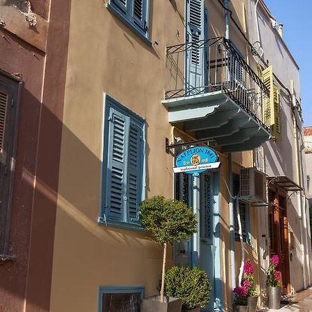 Nafplion 1841 Hotel Eksteriør billede