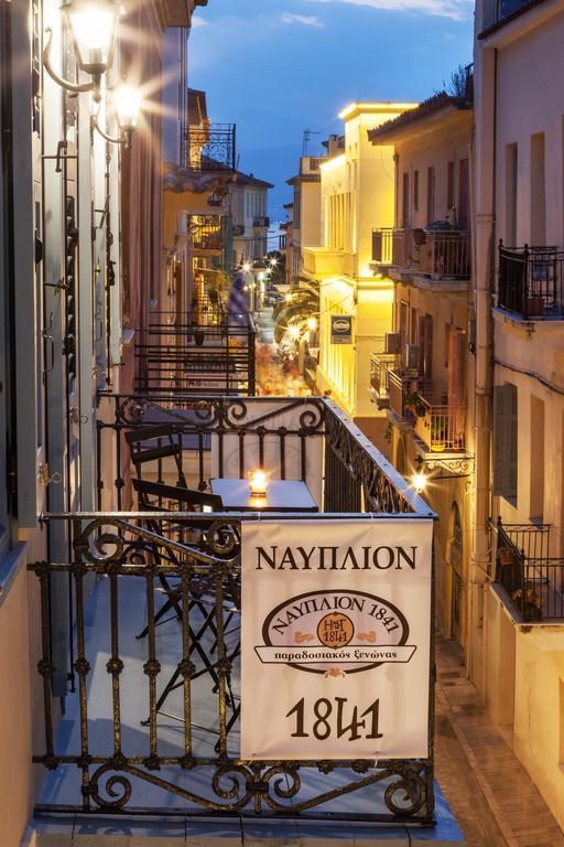 Nafplion 1841 Hotel Værelse billede